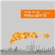 Snow Patrol - The Trip Created By Snow Patrol