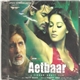 Rajesh Roshan - Aetbaar